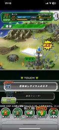 引退アカウント