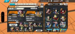 黄猿完凸、ゼファー、黒ロジャー、100lv