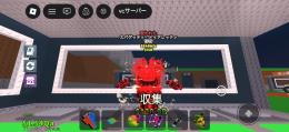 🌈急ぎ🌈呪いトイレ540M/s