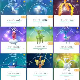 🇯🇵TL46❗️伝説個体値100%3体！伝説196 体！個体値100%216!色違い218体