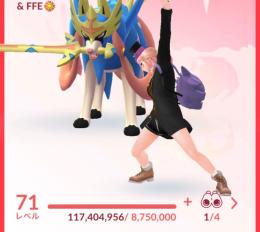 ポケモンGOレジェンド複数達成
