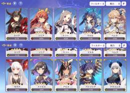 星4キャラ3人 総戦力7万 レベル60 ユグレゾ 引退課金アカウント ユグドラレゾナンス