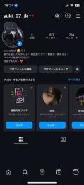 🌈ネカマ活動用😊BOTなし❌500人フォロワー🔥Instagramアカウント🌈