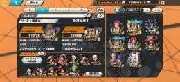 バウンティラッシュ のアカウント売買・RMTと代行はゲームクラブ