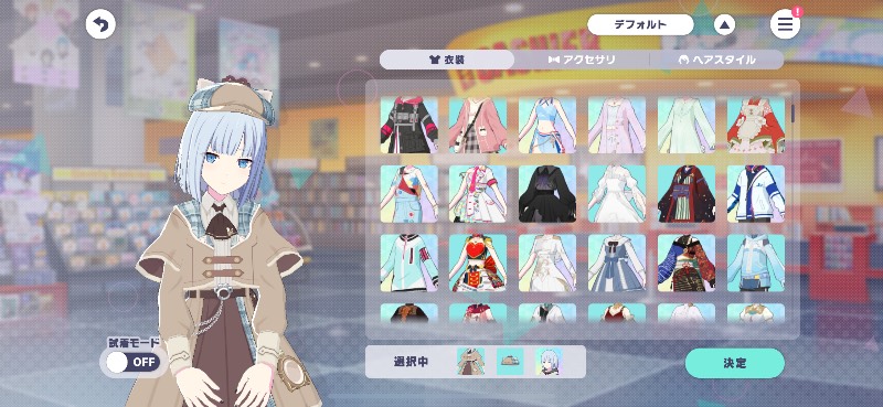 出品画像