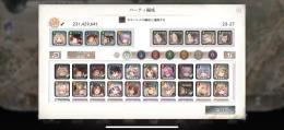 引退アカウント