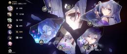 銀狼Lv999完凸　アカウント