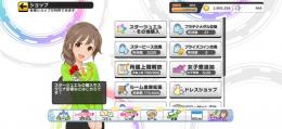 引退垢(限定SSR多数あり)