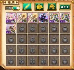 超激安！w11まどか+クロノス+ハデス+光魔王+画像２枚！！