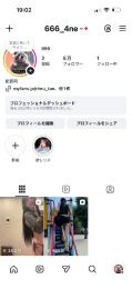 インスタフォロワー五万人超え