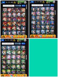 超優秀ガチャ限多数‼️ ゾディアック⭕️