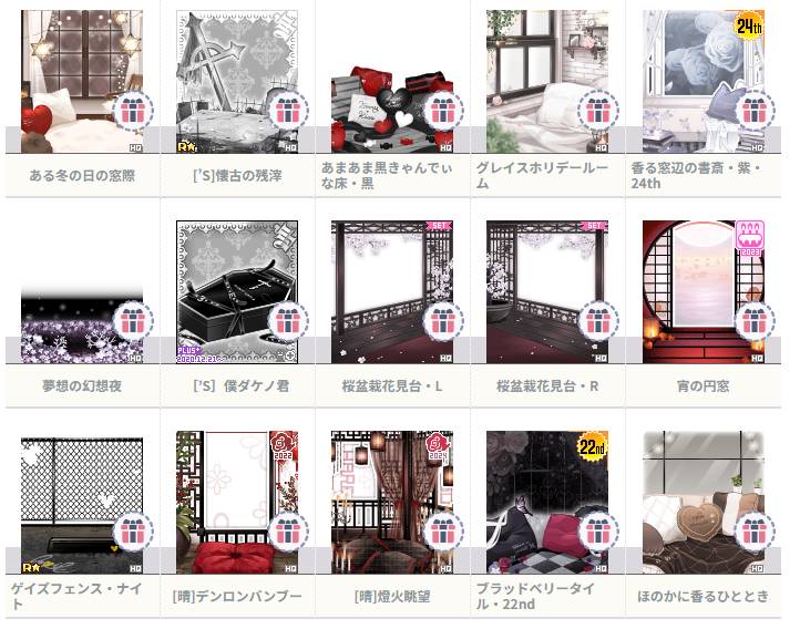 出品画像