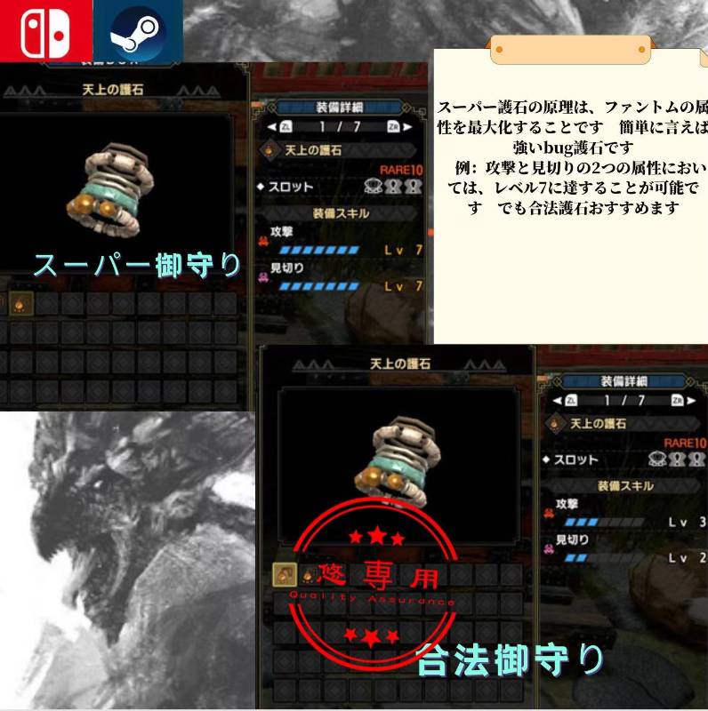出品画像