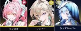 初期垢🌕リンネー、ショアキーパー、エイメス🌕レベル20🌕第1章第5幕進行中
