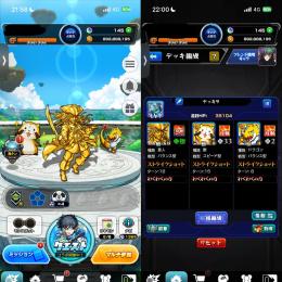 【12年古参】金ジャック運極！紋章9000/運極252/戦型の書35/マサムネ・ヤクモ艦隊