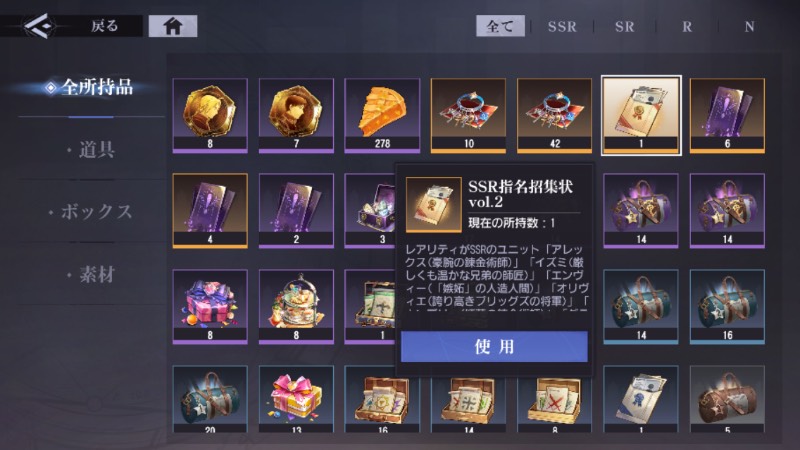 出品画像