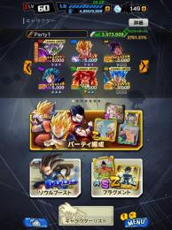 Game2021様専用
