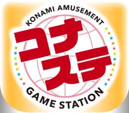 メダル 10000枚　自動トレード