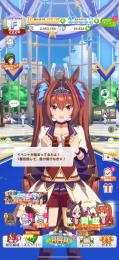 タキオン3凸ライトハロー2凸石約30000