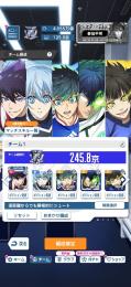 ジェム５万🔥LRサポ⭐️5キャラ🌈他　完凸など、