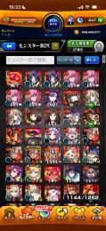 コラボキャラ多数‼️