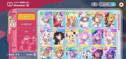 値下げ可能！☆5 6体水着ノエル他多数