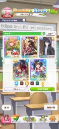 最強キタサン、フクキタル完凸🔥ミホノ、エイシン所持⭐️