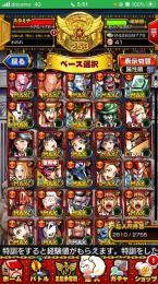 24時間だけこの値段🌈8.5限定ソルジャー サインソルジャー リアルディールズなど