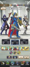 限定メタスラ＆ロト装備コンプ（ファーストオーナー）