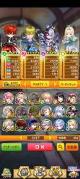 全未進行 初期アカウント ジュエル62000個(＋63300個) 12周年コンプ