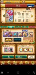【早い者勝ち】最強リーフテンプレ 引退垢