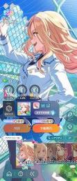 石7万超え　SSR22種　十王星南2種(STEP3・バレンタイン)　石74480