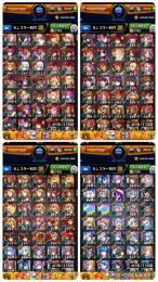 オーブ9120↑ニケ 三途α フリーレン リムル2 三玖3 ナイトメアα ネオ3 ラクリィα 他