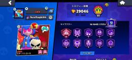 【再出品】🏆総トロ3万🏆アカ保護なし/メア即✅️クロウのプロパス全開放‼️