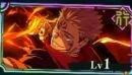 [火力勝負]両面宿儺+廻珠145000個以上+SSR確定ガチャチケット6~9枚 単発ガチャ券65枚