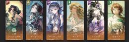 星6×16　アンジョナナ完凸、ルーシー1凸など