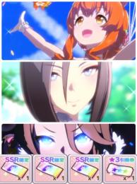 16.ジュエル23000↑マヤノトップガン+エアグルーヴ+ナリタタイシン
