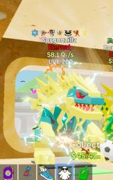 通常ゴジラ 7変異 Lv200 稼ぎ 8.1Qi