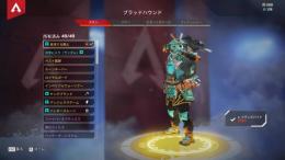 スパレジェ6個　廃課金垢　マスター軌道所持