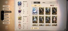 直近UR全確保!!シーズン1からの衣装、LRなど！