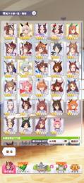 引退　キタサン、代理ライス