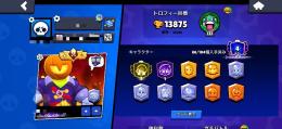 InfSup様