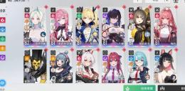 引退垢8 :ASIAサーバーです
