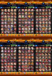 ガチャ限運極🍀オーブ8480↑🌈ガチャ限2000↑🔱 ランク2200↑⚡️運極1993↑🍀紋章3万↑
