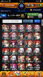 超希少❗️🌈コラボキャラ大量所持🌈ナルトコラボコンプ、リンネ艦隊、オーブ1000↑
