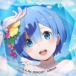魔法石54028-65000個+星3レム+★3確定チケット19枚+ガチャチケ191～220枚