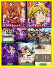 【必携画像で所持超覚醒】+ダイヤ1060個以上+レベル90UR5-25体+真覚醒0-3体ランダム
