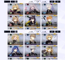 激安 星3×8!!シオン+オラス×2+カノン+叢裂+プロブレム+オーバーフロー+久理 初期垢