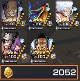 最強引退垢‼️総戦力5万以上‼️ナス寿朗100ニカ100マーズ聖100‼️継承メダル大量‼️