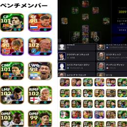 イーフト